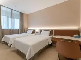 HanTing Hotel-Yiwu Global Digital Trade Center Zhejiang University Fourth Affiliated Hospital