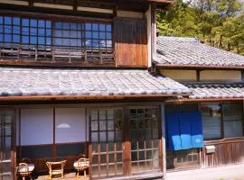 Tasogare
