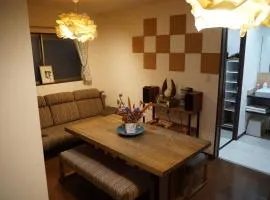 Auberge du Tanuki Noir Maison d'Hôtes