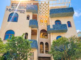 My Dream Hotel, hotel u gradu Hue