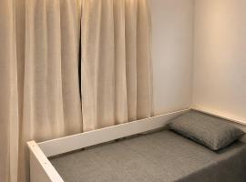 Habitación cómoda cerca del centro, hotel v mestu Corrientes