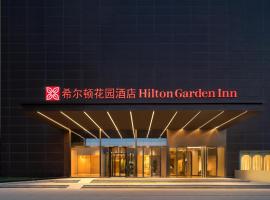 Hilton Garden Inn Zhengzhou Zhengdong New District, Hotel in Zhengzhou