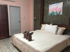 Satakanta Resort Lampang, hotel u gradu Ban Nong Chaeng