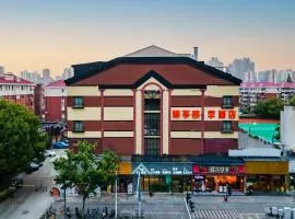 驿亭四季酒店上海陆家嘴店
