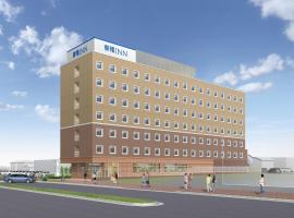 Toyoko Inn Nasushiobara-eki Nishi-guchi, hotel v destinácii Nasushiobara