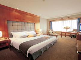 Crowne Plaza Shanghai by IHG, hotel en Shanghái
