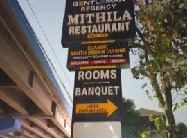 Hotel Gentleman Mithila, hotel di Eramalloor