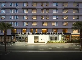 Atour Hotel Hangzhou Wenhui Road West Lake Cultural Plaza