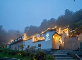 花筑九华山常品山居民宿肉身宝殿店