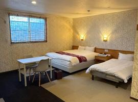 Hotel DOLPHIA, Hotel in Daisen