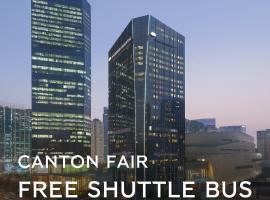 Mandarin Oriental, Guangzhou, hotel i Guangzhou