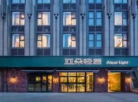 Atour Light Hotel Shandong Road CBD Qingdao