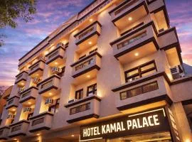 Hotel Kamal Palace