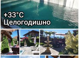 Семеен хотел Скендерова Къща, hotel en Leshten