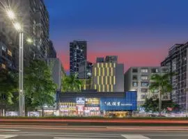 YUE Hotels Nanshan Shenzhen Bay Port
