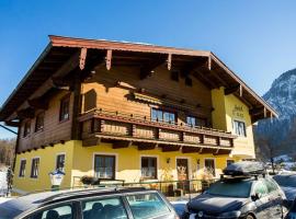 Hotel Dax by Alpeffect Hotels, хотел в Лофер