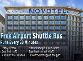 Novotel Guangzhou Baiyun Airport, hotel din Guangzhou
