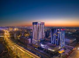 Hilton Garden Inn Quzhou, hotell Quzhous