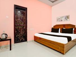 Hotel O Raghunath، فندق في Kaliānpur