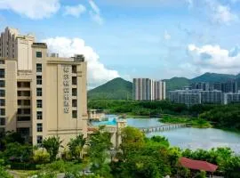 Hampton by Hilton Sanya Weiming Lake Park