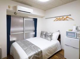 コーポラス十日市 - supported by COCOSTAY, hótel í Hiroshima