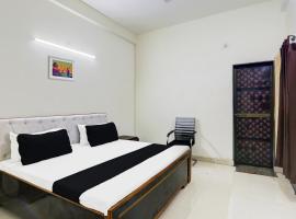 Hotel O SIDDHIVINAYAK GUEST HOUSE & RESTAURANT, hotel din Gorakhpur