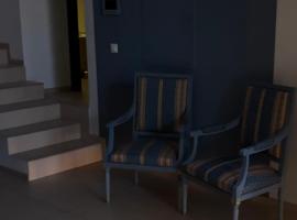 Londreau Cozy Corot: Isle'de bir otel