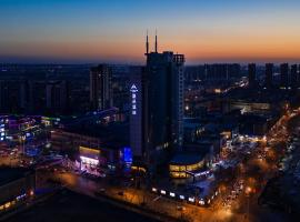 Atour Jiaozhou Qingdao Hotel, Hotel in Qingdao