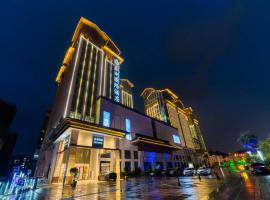 凯利国际酒店, Hotel in Guilin