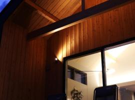 Nagasaki City - House - Vacation STAY 55030v, Hotel in Hongō