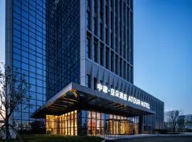Atour Hotel Yantai Bajiaowan University Town