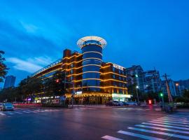 漫铂酒店邯郸东站美乐城店, hotel u gradu Sucao