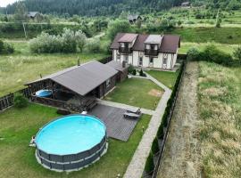 Котедж "Під Горбком", hotel u gradu Korchin