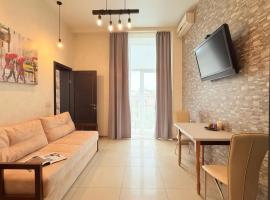 Апарт-готель MALON Харків, hotel i Kharkiv