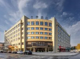 JI Hotel -Yiwu Zhixin