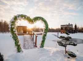 Luxury Resort Ehametsa，Vaibla的飯店