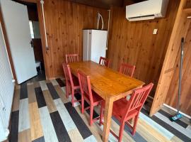 LK gîte la forêt, hotel v destinaci Chénérailles