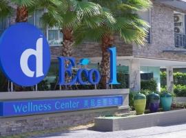 Condo D-Eco Wellness Center A8721, Hotel in Pattaya North