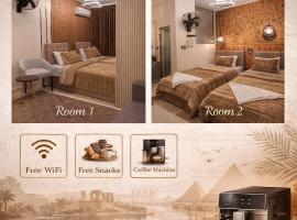 Woori Duri 환대를 위해, hotel a Aswan