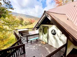 Barbers Deer Camp, Hot Tub and Views, hotel di Beech Mountain