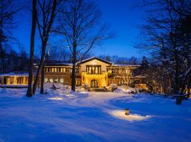 Hotel La Neige: Hakuba şehrinde bir otel