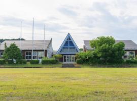 ミツモチ小学校 GACCO-camp, hotel a Yaita