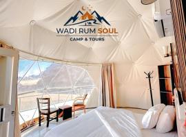 Mohammad Zawaydeh Camp & Tour, готель у місті Ваді-Рам
