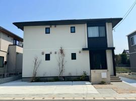 Akikawa Koshi 10 プレミアム鉄骨 一棟貸切ヴィラ, Hotel in Yuge