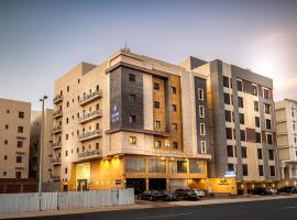 دار ود للشقق المخدومة Dar Wed, Hotel in Dschidda