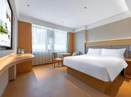 JI Hotel Shanghai Xintiandi