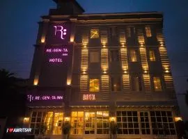 Regenta Inn Amristar Airport Road by Royal Orchid Hotels Limited