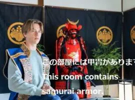 Ashigarashimogun - Apartment - Vacation STAY 74988v