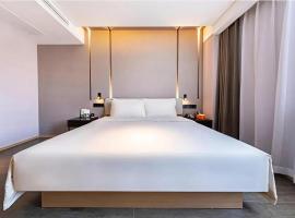 Atour Basketball Hotel Rizhao Municipal Government Wanpingkou、日照市のホテル