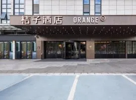 Orange Hotel Yiwu International Trade Centre